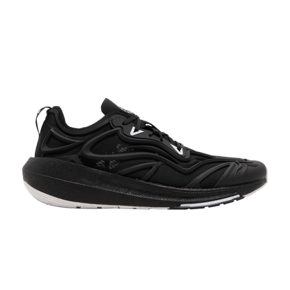 adidas Ultra Boost Speed By Stella Mccartney Core Black Cloud White